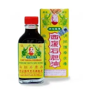 Apotek Online - BATU SAI KONG LIONG MINYAK 30ML