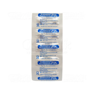 Apotek Online - DRAMAMINE 50MG TABLET