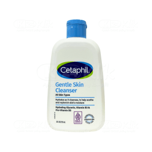 Apotek Online - CETAPHIL GENTLE SKIN CLEANSER 125ML