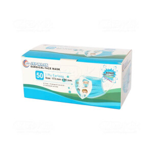 Apotek Online - JSP MASKER EARLOOP (isi 50)