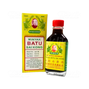 Apotek Online - BATU SAI KONG LIONG MINYAK 70ML